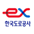 한국도로공사